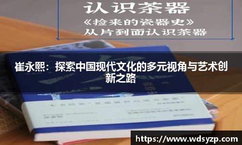 永盈彩票公司