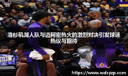 永盈彩票公司