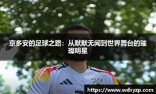 永盈彩票平台