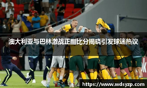 永盈彩票官网