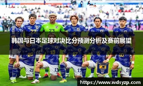 永盈彩票官网